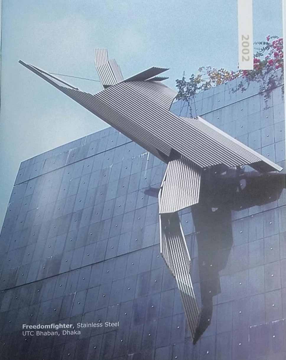 Freedomfighter (2003)